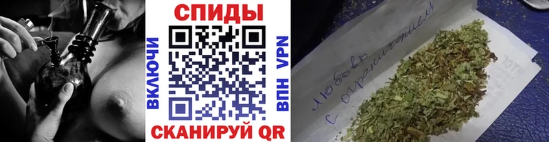 Бутират BDO  Купить закладки  Медвежьегорск 