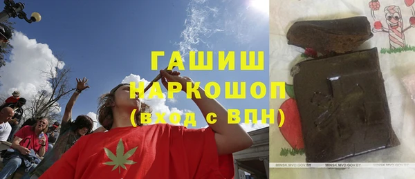 марихуана Алексеевка