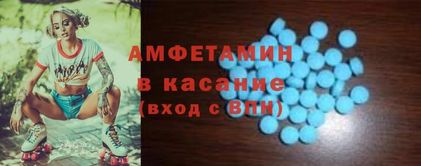 a pvp Алзамай