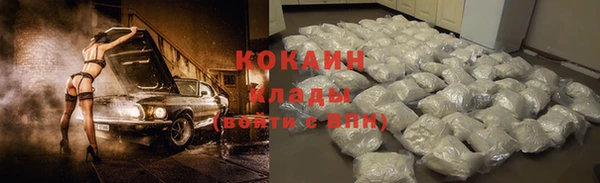 соль курить ск Алексин
