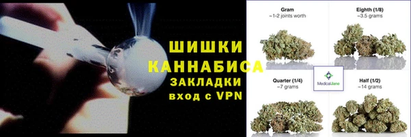 марихуана Алексеевка