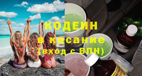 a pvp Алзамай