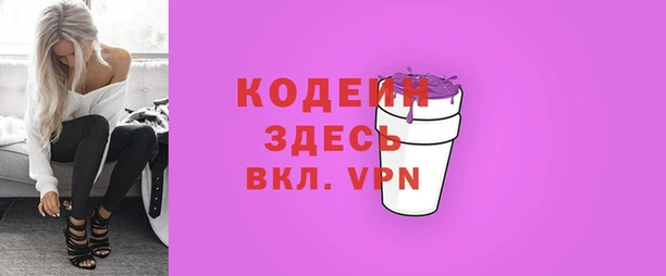 a pvp Алзамай