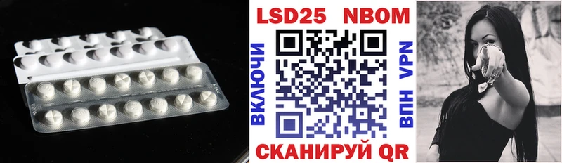 LSD-25 экстази кислота  Купить закладки  Медвежьегорск 