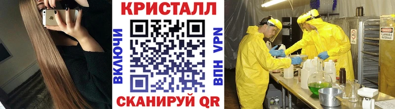 Купить закладки  Медвежьегорск  Первитин пудра 